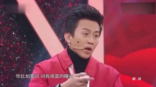 明星事件大爆料陈赫视频,明星事件大爆料背后的真相