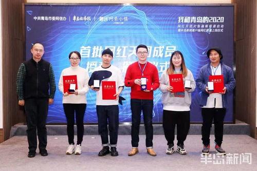 大网红最新爆料新闻报道,揭秘娱乐圈最新劲爆新闻