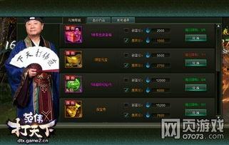 元神最新爆料卡池,神秘卡池即将开启，神秘角色与神兽降临